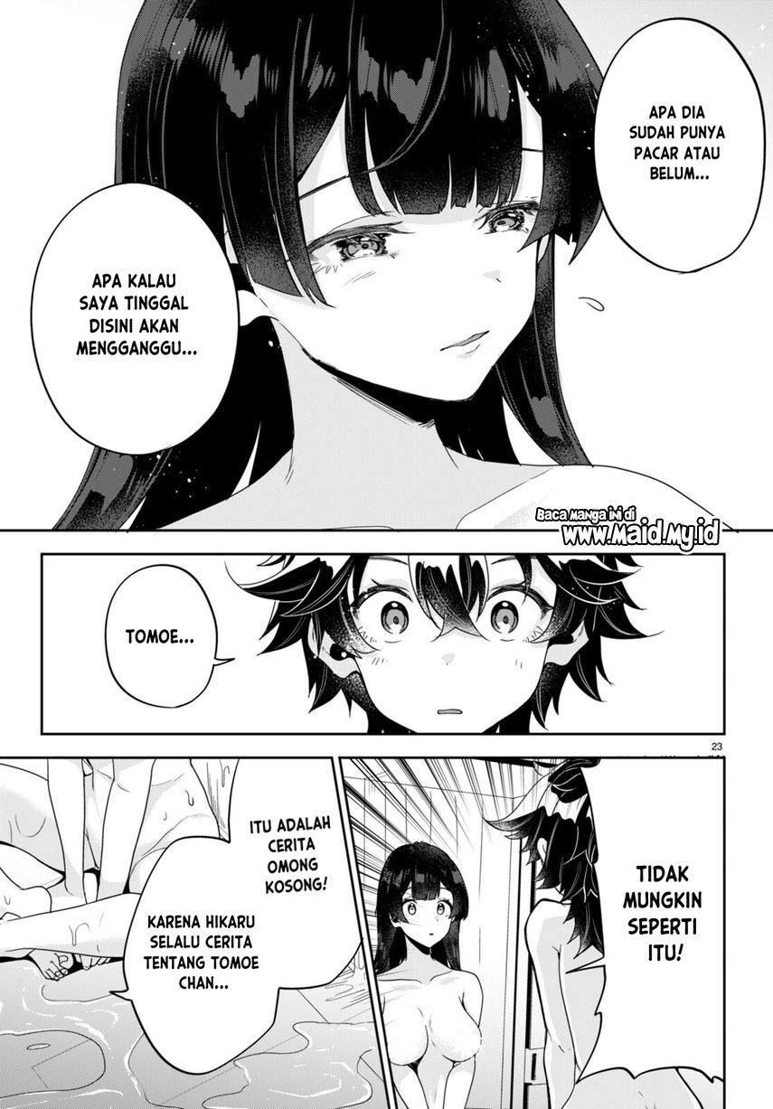 hikaru-to-hikaru - Chapter: 1