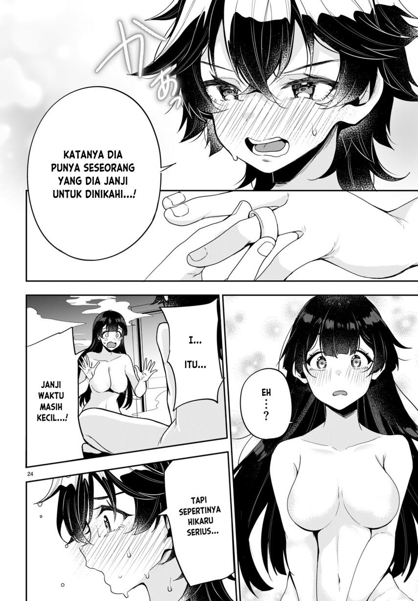 hikaru-to-hikaru - Chapter: 1