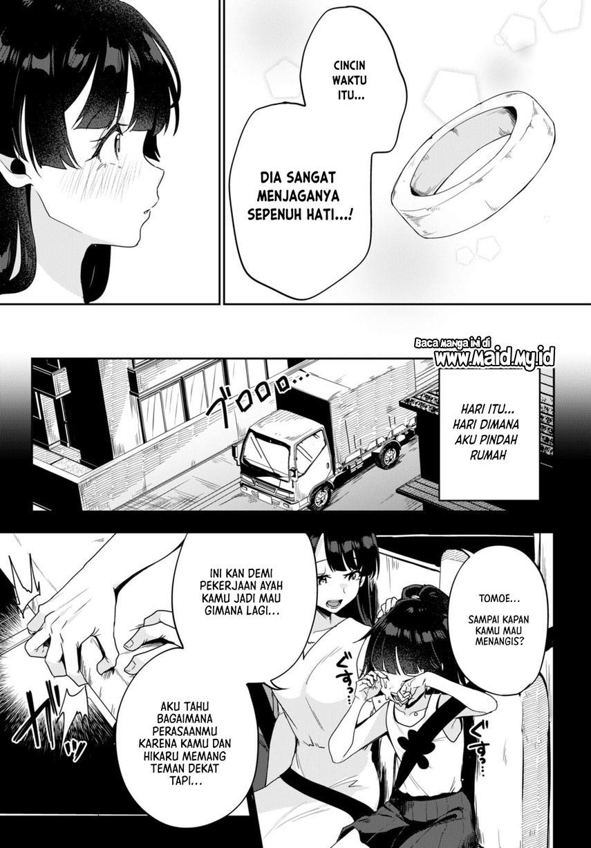 hikaru-to-hikaru - Chapter: 1