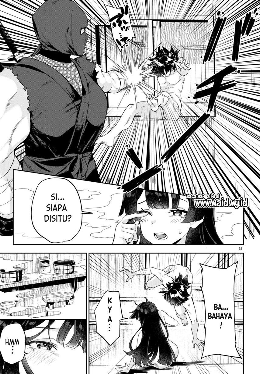 hikaru-to-hikaru - Chapter: 1