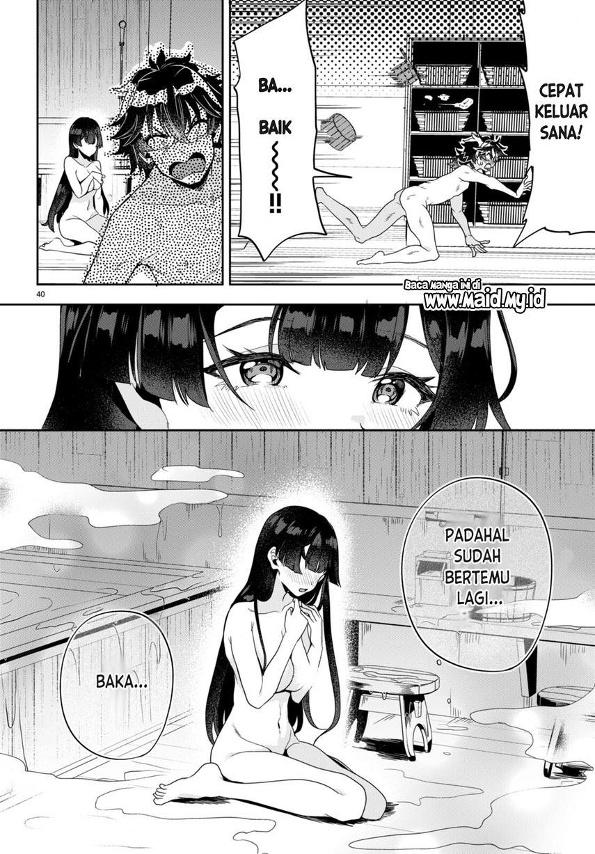 hikaru-to-hikaru - Chapter: 1