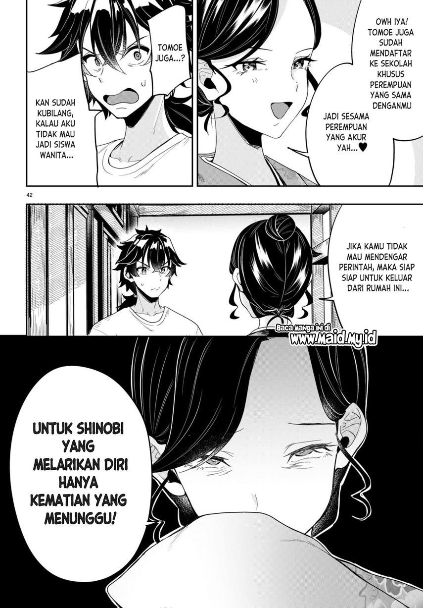 hikaru-to-hikaru - Chapter: 1