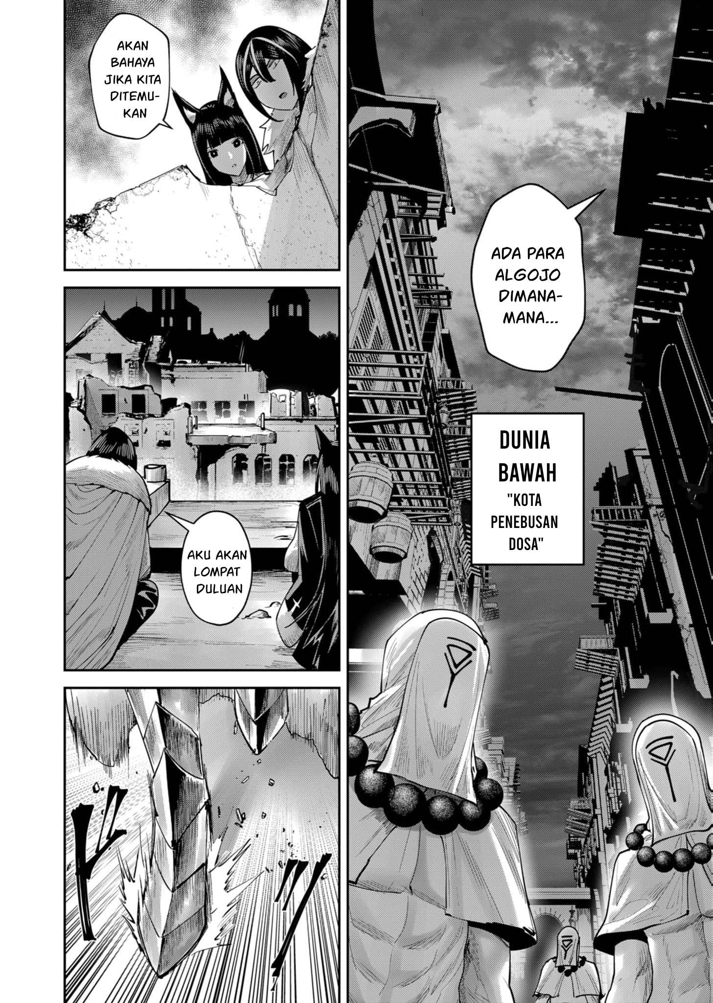 kichiku-eiyuu - Chapter: 68