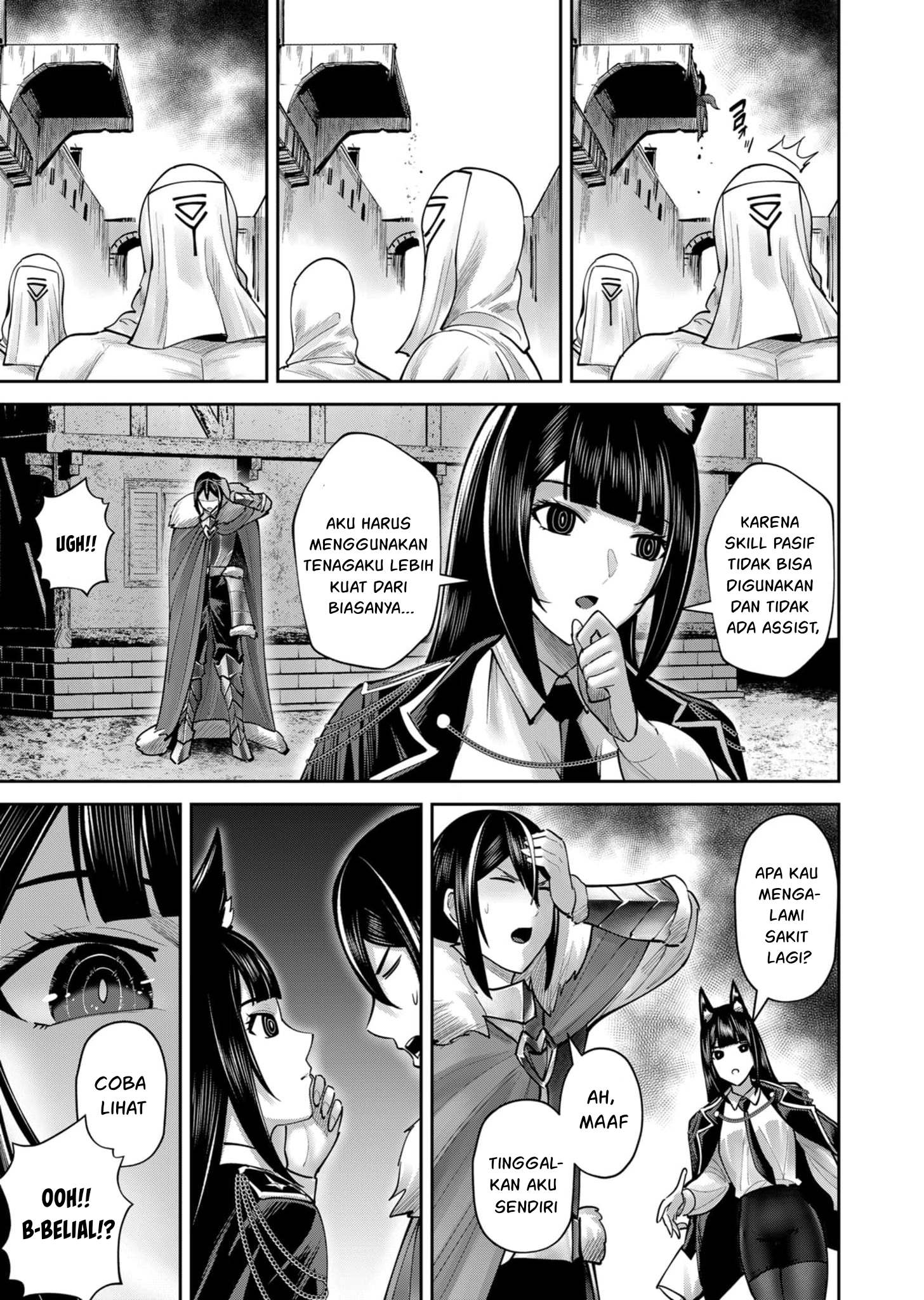 kichiku-eiyuu - Chapter: 68