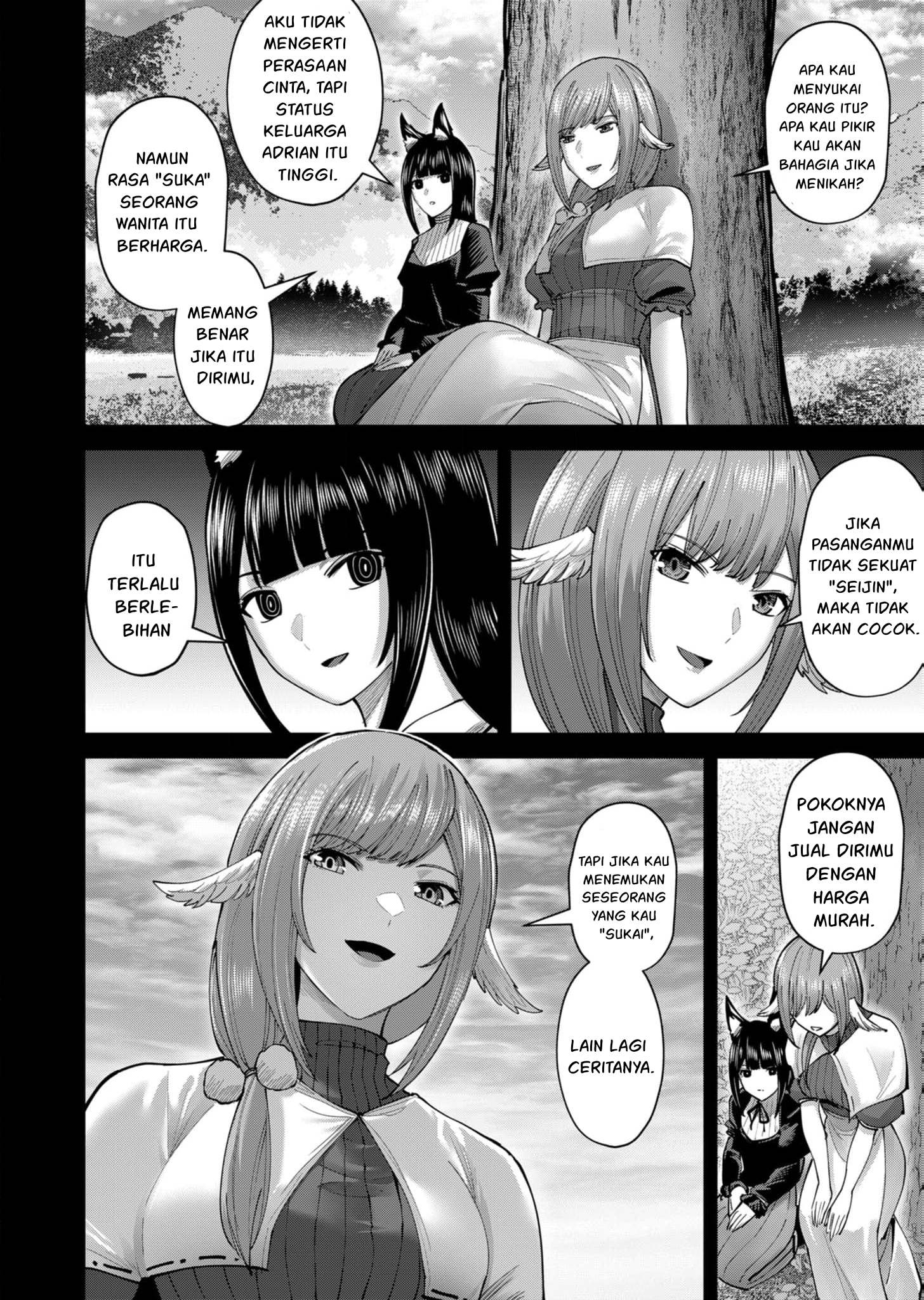 kichiku-eiyuu - Chapter: 68