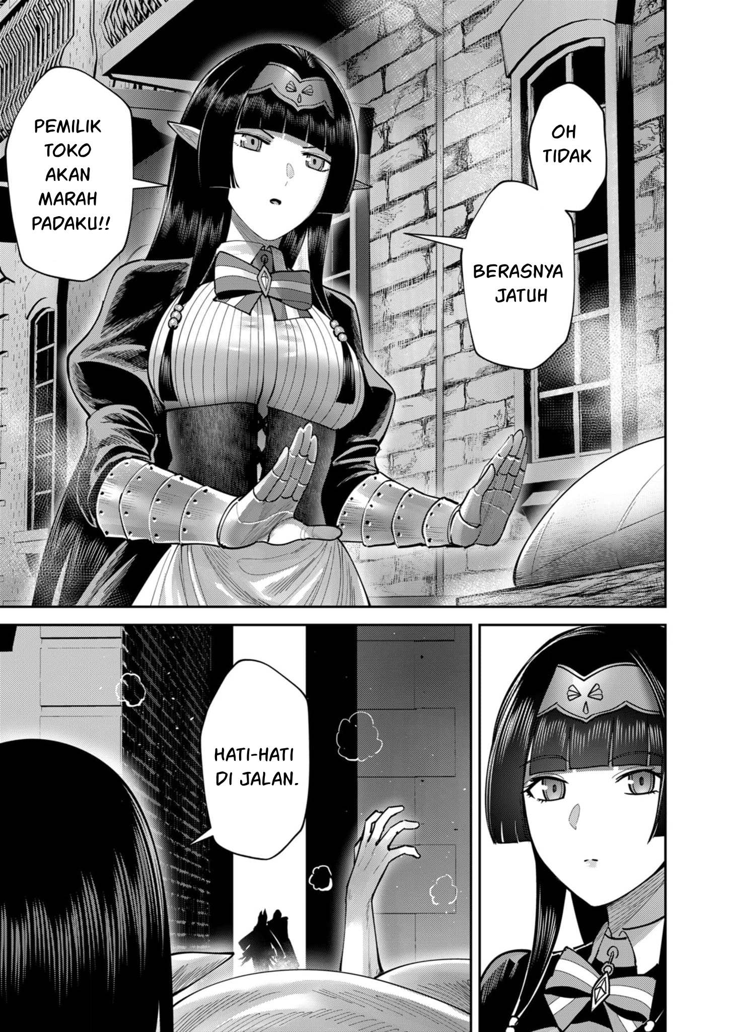 kichiku-eiyuu - Chapter: 68