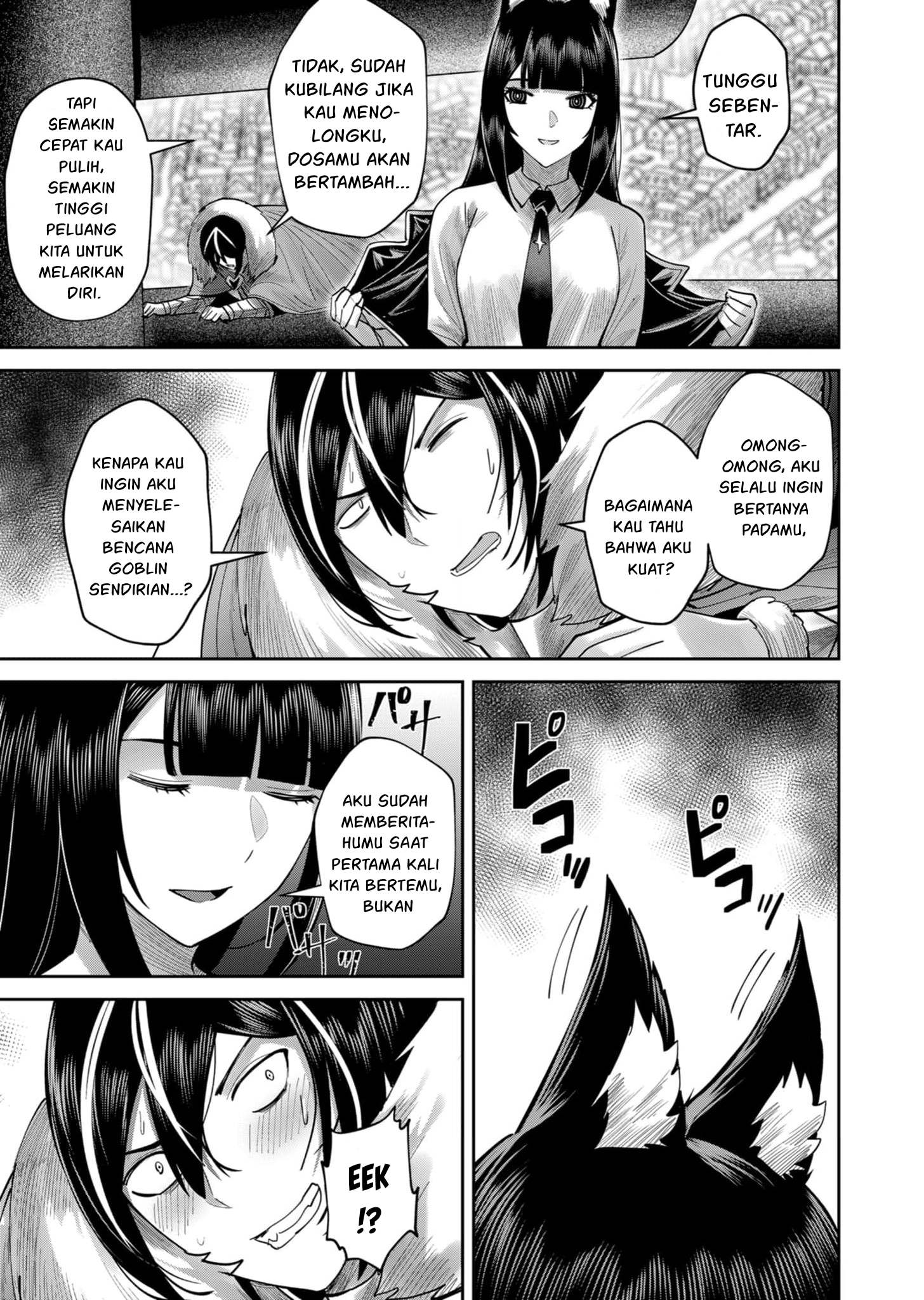 kichiku-eiyuu - Chapter: 68