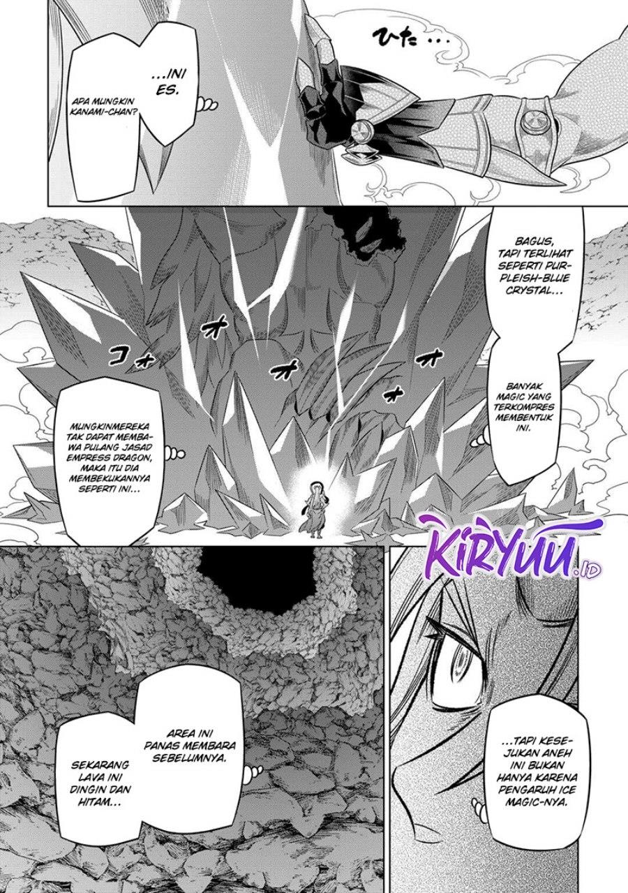 remonster - Chapter: 100