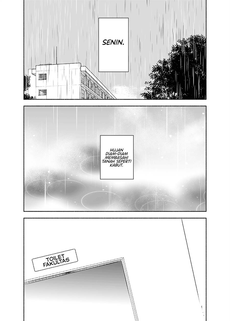 ame-to-kimi-no-mukou - Chapter: 11