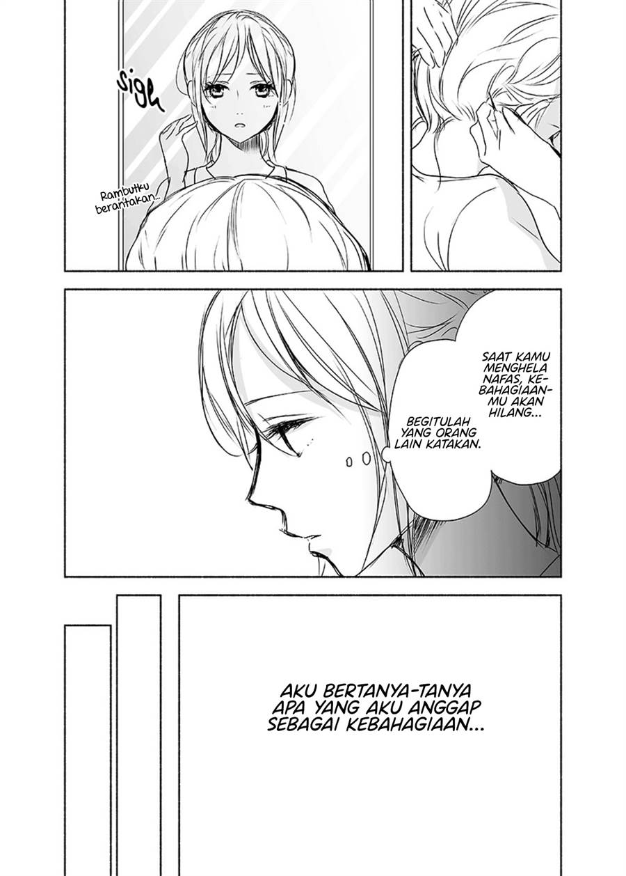 ame-to-kimi-no-mukou - Chapter: 11