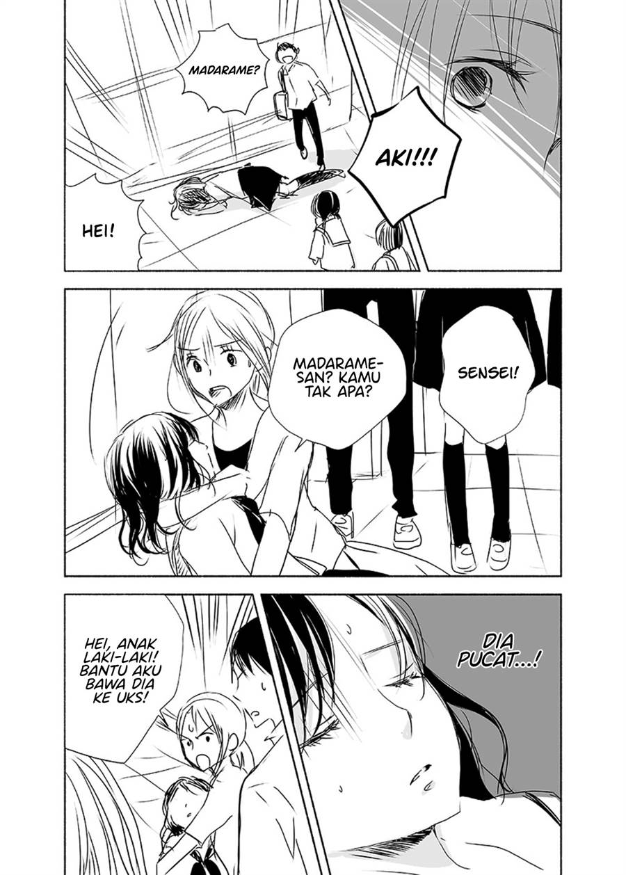 ame-to-kimi-no-mukou - Chapter: 11