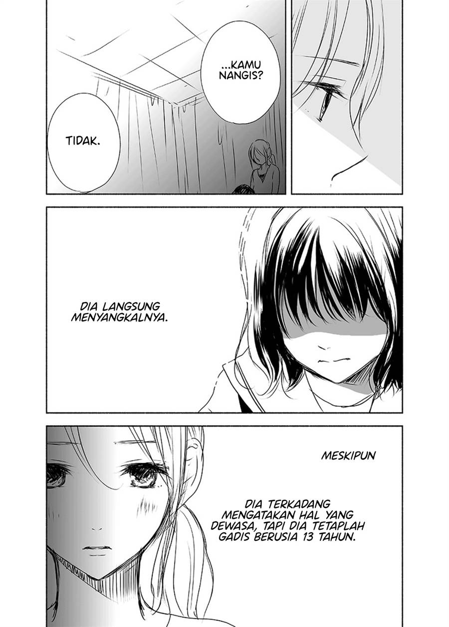 ame-to-kimi-no-mukou - Chapter: 11