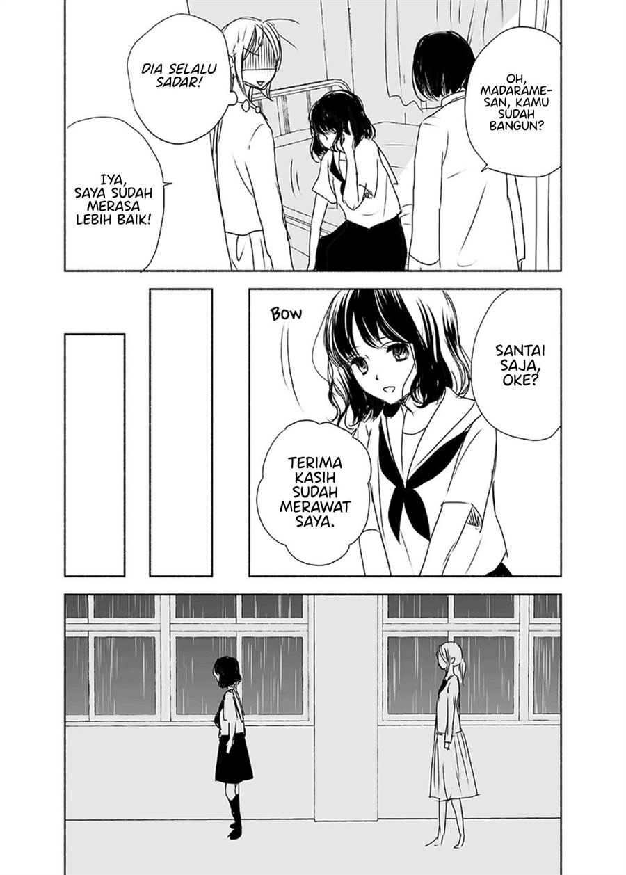 ame-to-kimi-no-mukou - Chapter: 11