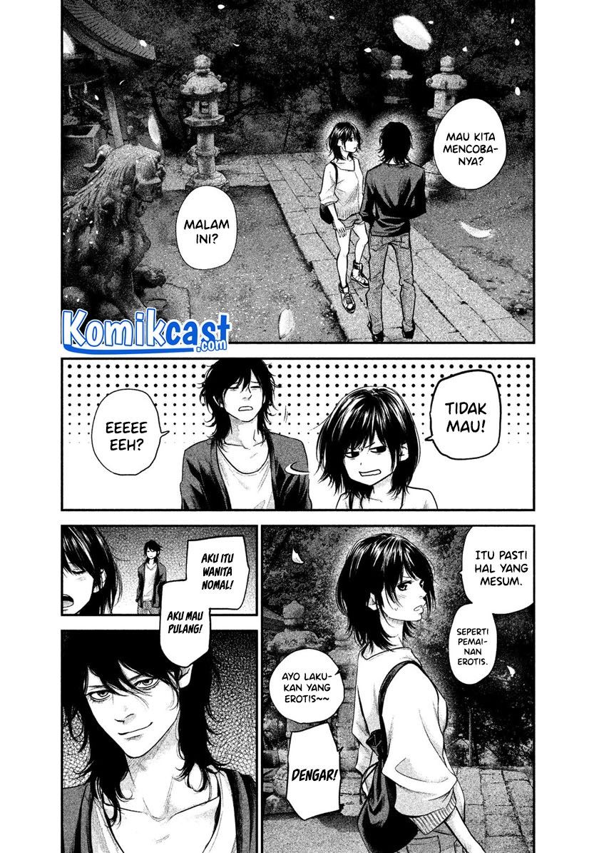 hare-kon - Chapter: 115