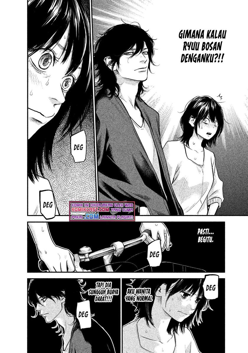 hare-kon - Chapter: 115