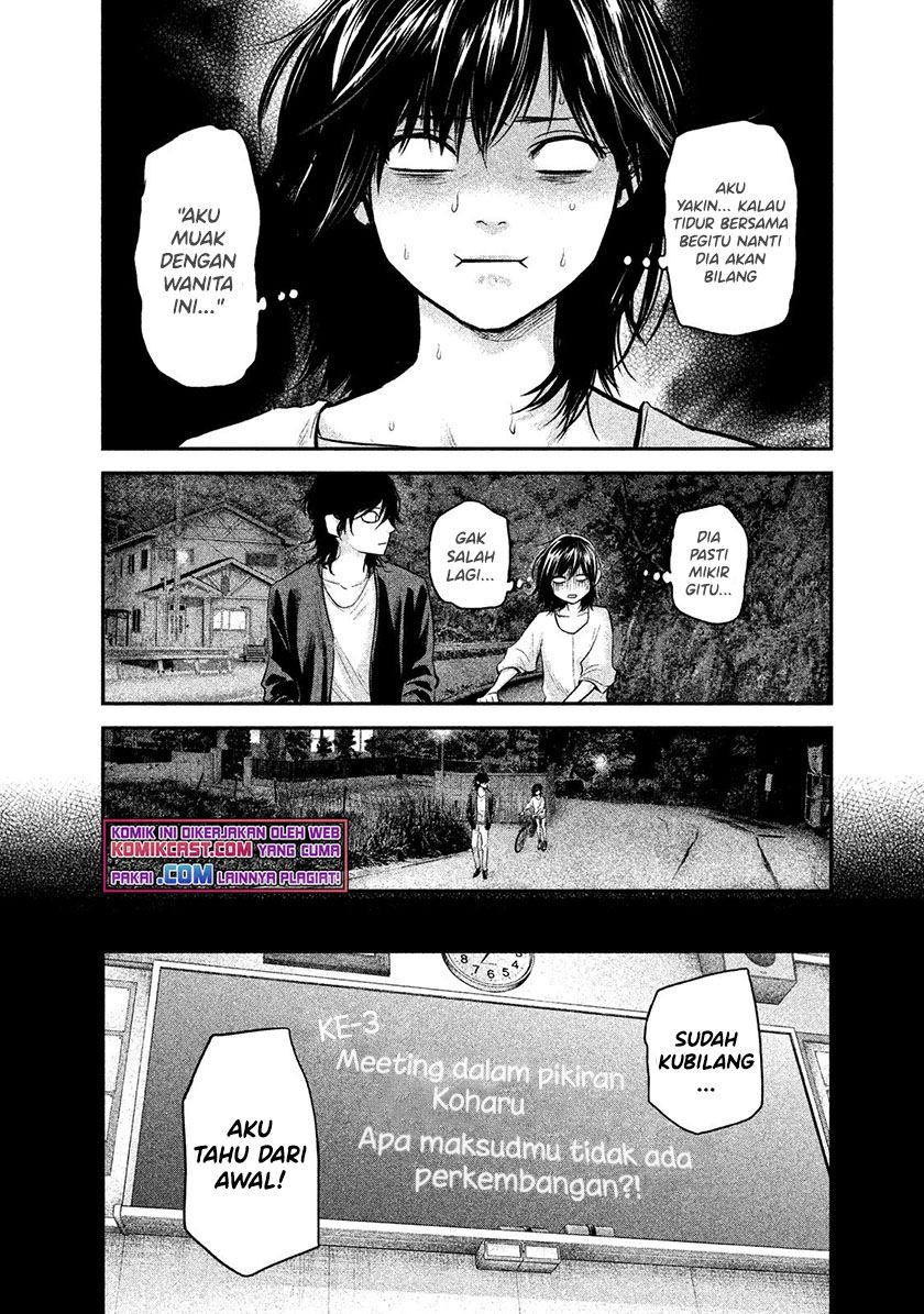 hare-kon - Chapter: 115