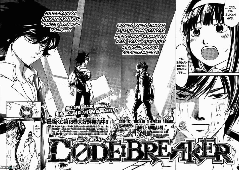 code-breaker - Chapter: 177