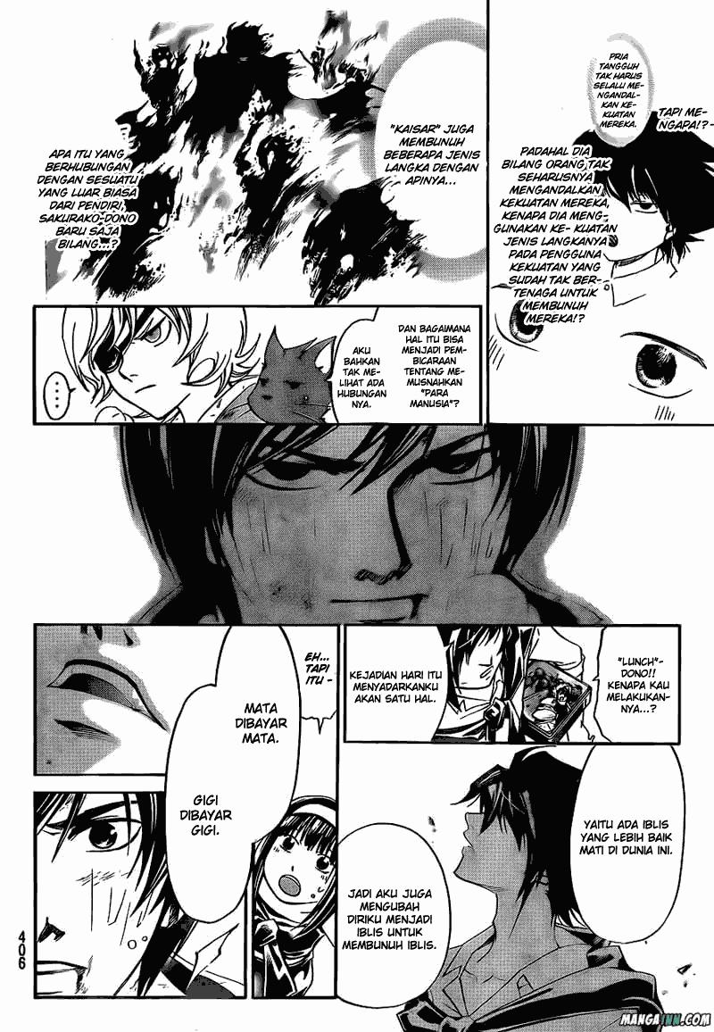 code-breaker - Chapter: 177