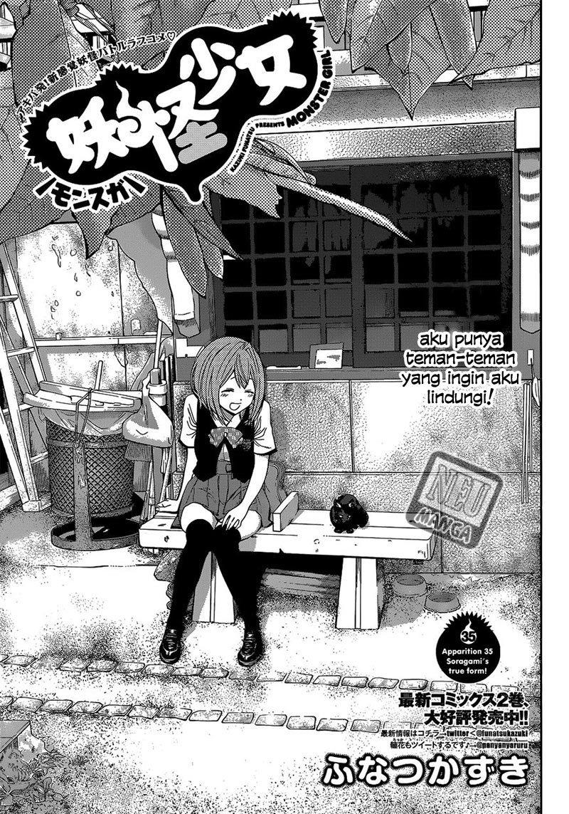 youkai-shoujo-monsuga - Chapter: 35