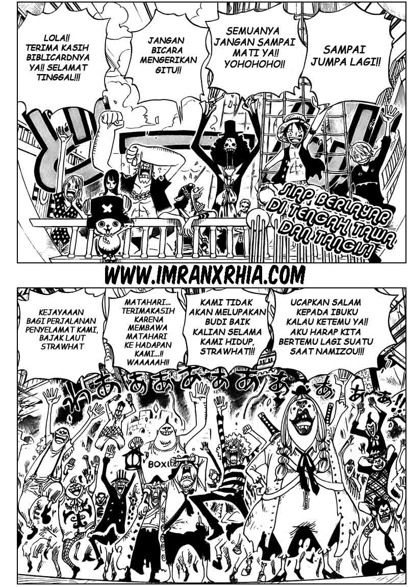 one-piece-id - Chapter: 490