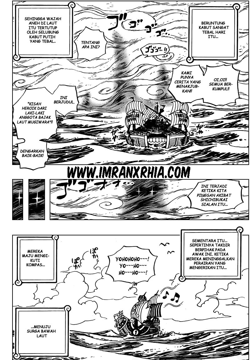 one-piece-id - Chapter: 490