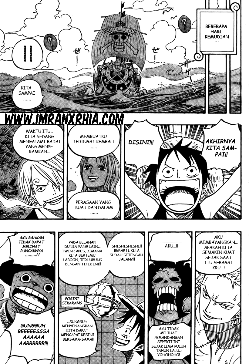 one-piece-id - Chapter: 490