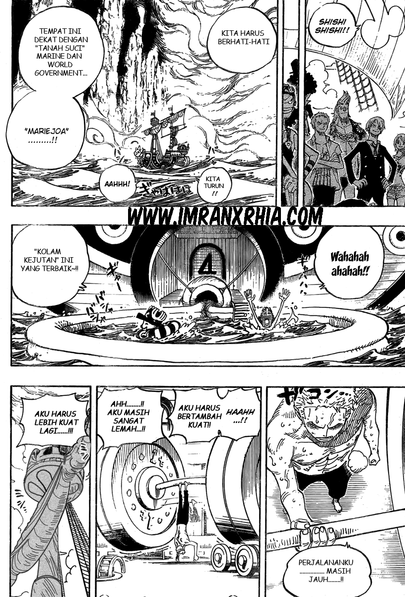 one-piece-id - Chapter: 490