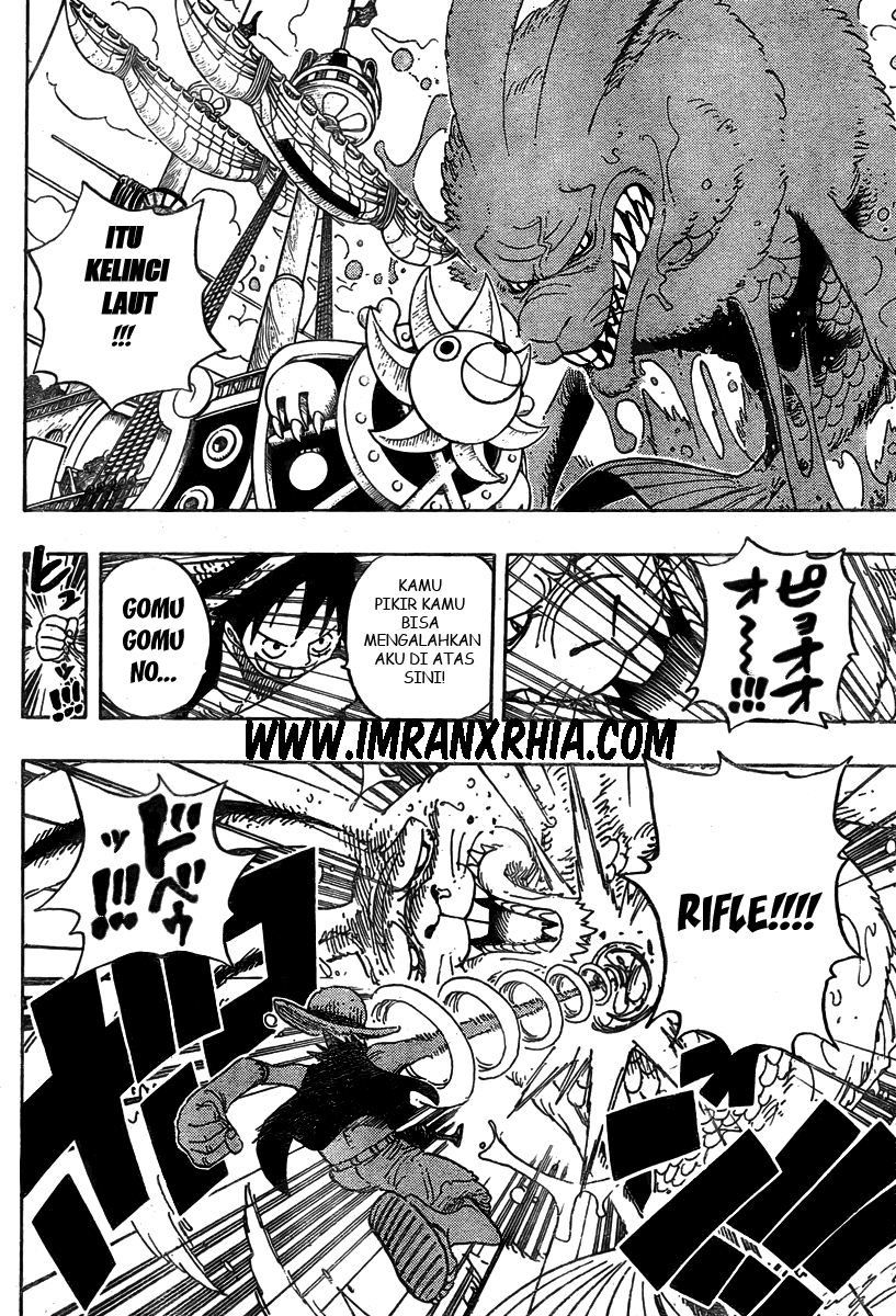 one-piece-id - Chapter: 490