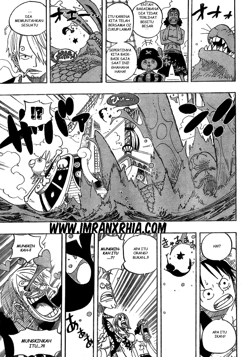 one-piece-id - Chapter: 490