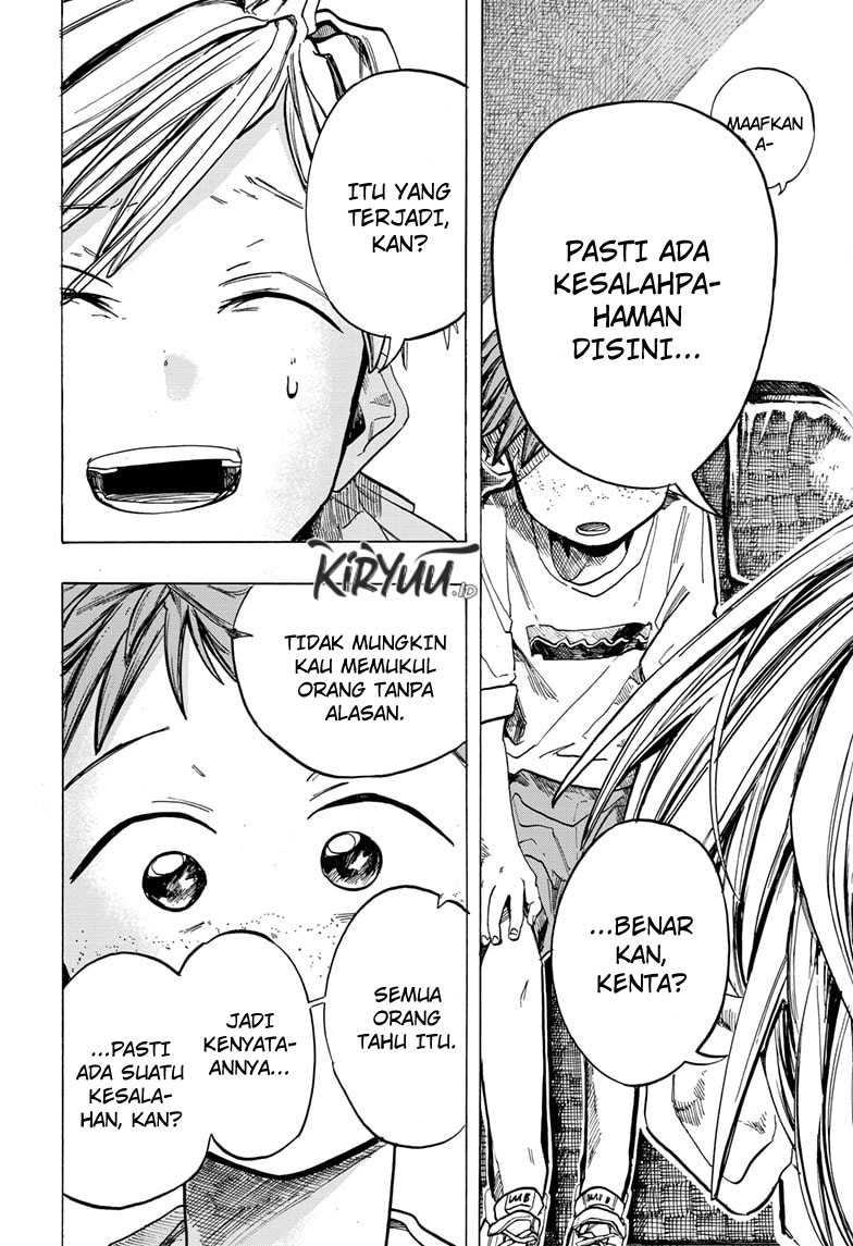 ichinose-ke-no-taizai - Chapter: 38