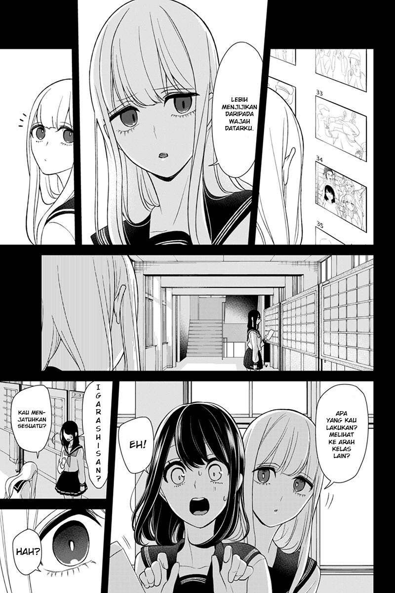 koi-to-uso - Chapter: 97