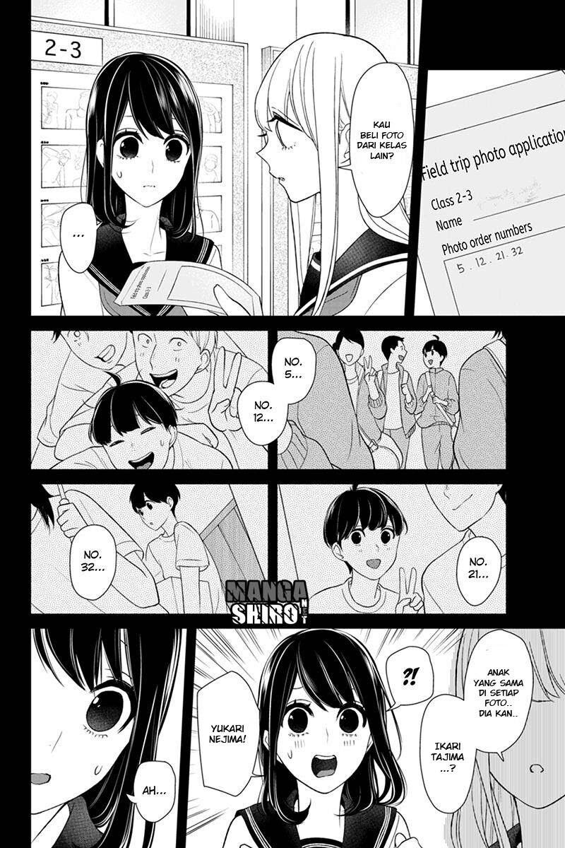 koi-to-uso - Chapter: 97