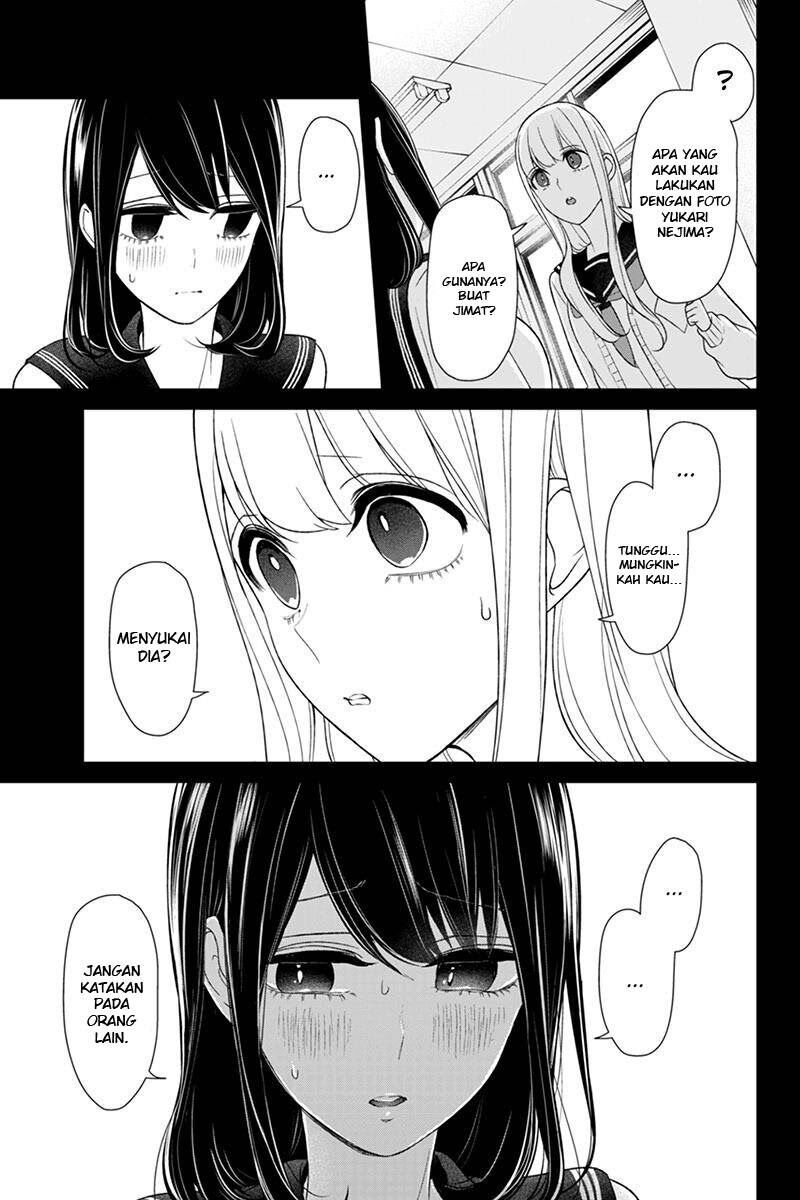 koi-to-uso - Chapter: 97