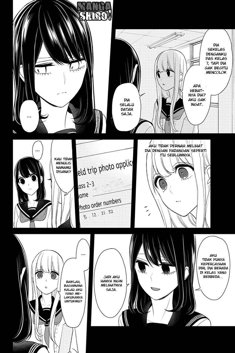 koi-to-uso - Chapter: 97