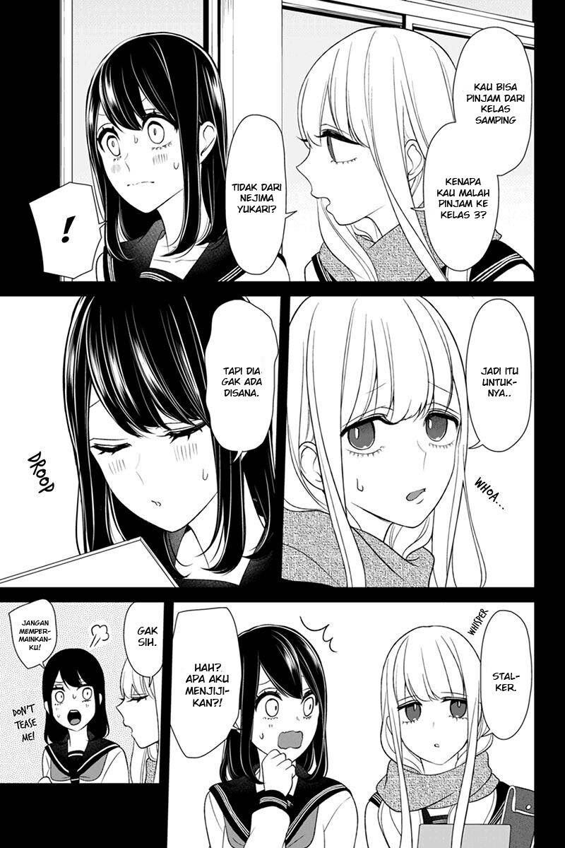 koi-to-uso - Chapter: 97