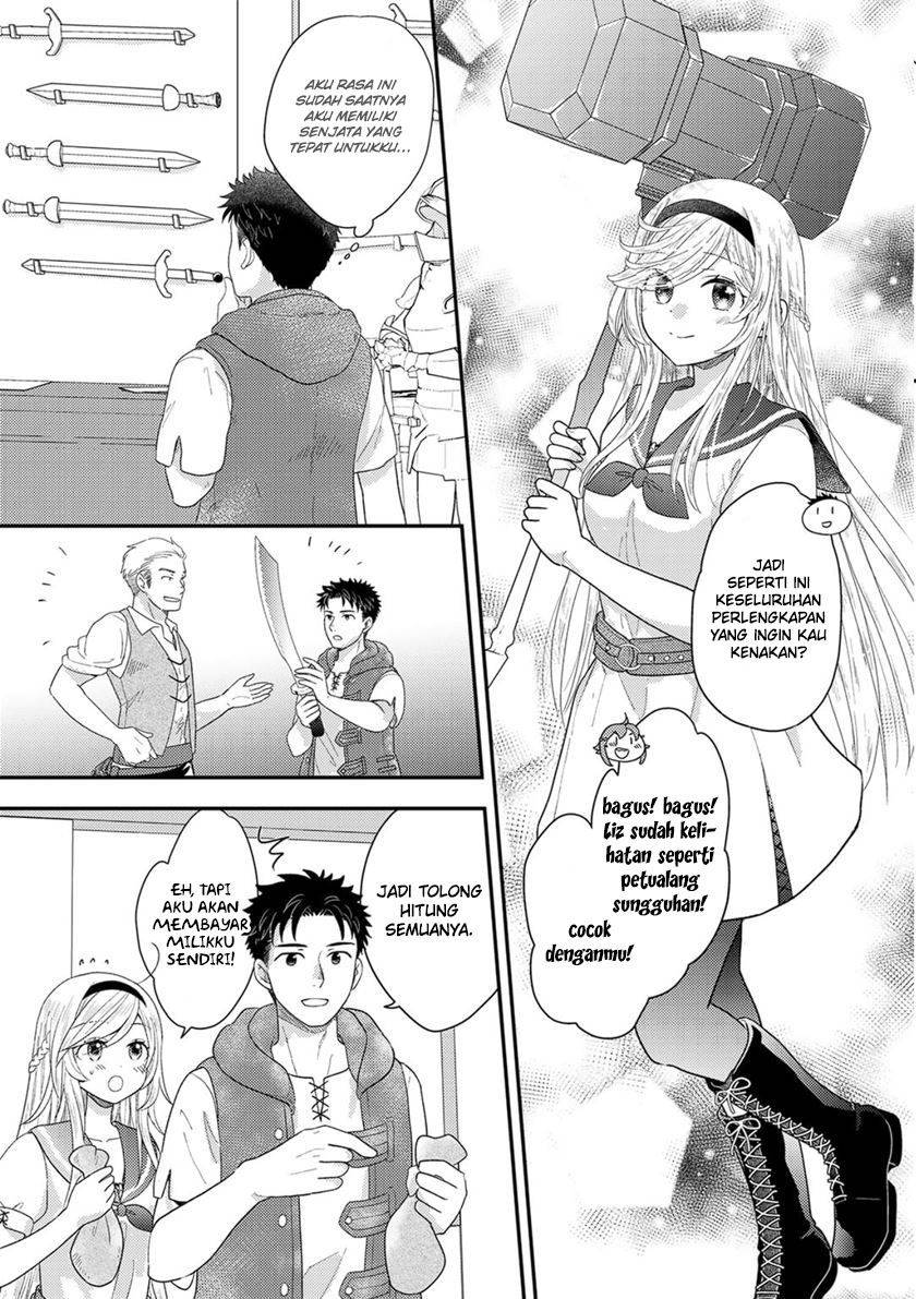 isekai-ni-kita-mitai-dakedo-ikan-sureba-yoi-no-darou - Chapter: 11