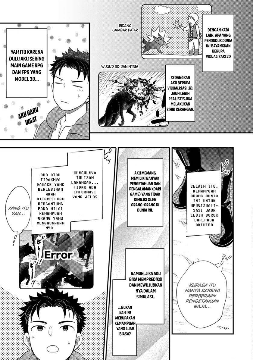 isekai-ni-kita-mitai-dakedo-ikan-sureba-yoi-no-darou - Chapter: 11