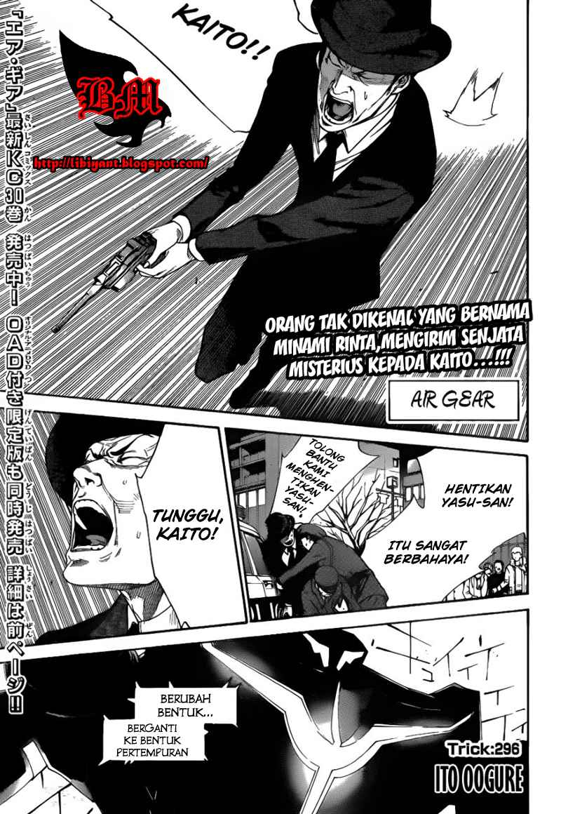 air-gear - Chapter: 296