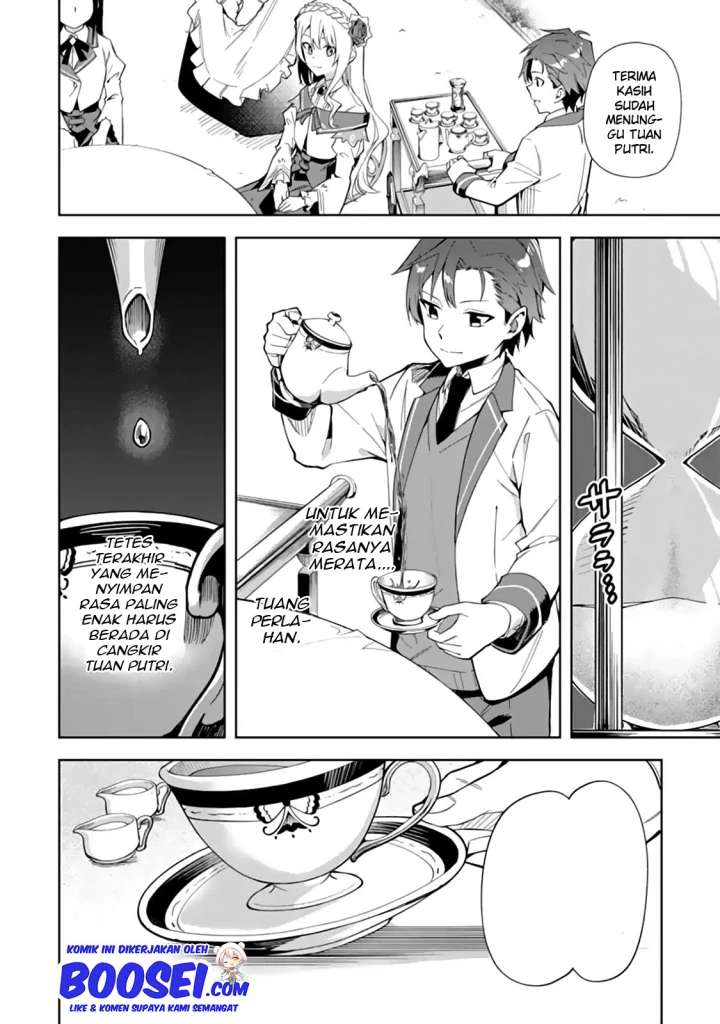 akuyaku-reijou-no-shitsuji-sama-hametsu-flag-wa-ore-ga-tsubusasete-itadakimasu - Chapter: 7