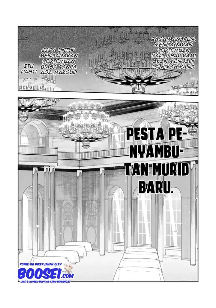 akuyaku-reijou-no-shitsuji-sama-hametsu-flag-wa-ore-ga-tsubusasete-itadakimasu - Chapter: 7