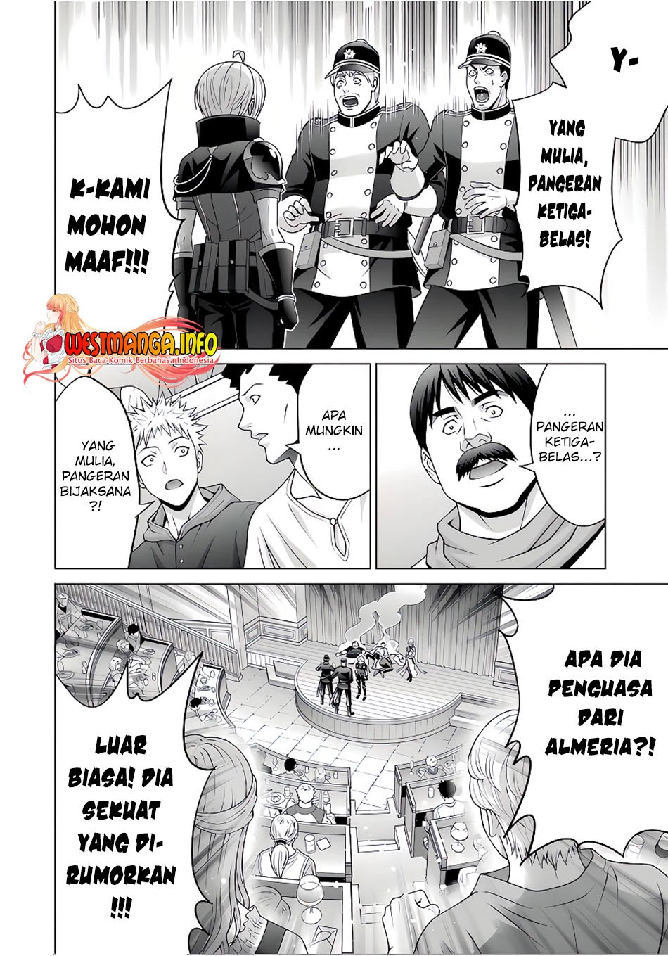 kizoku-tensei-megumareta-umare-kara-saikyou-no-chikara-wo-eru - Chapter: 21.2