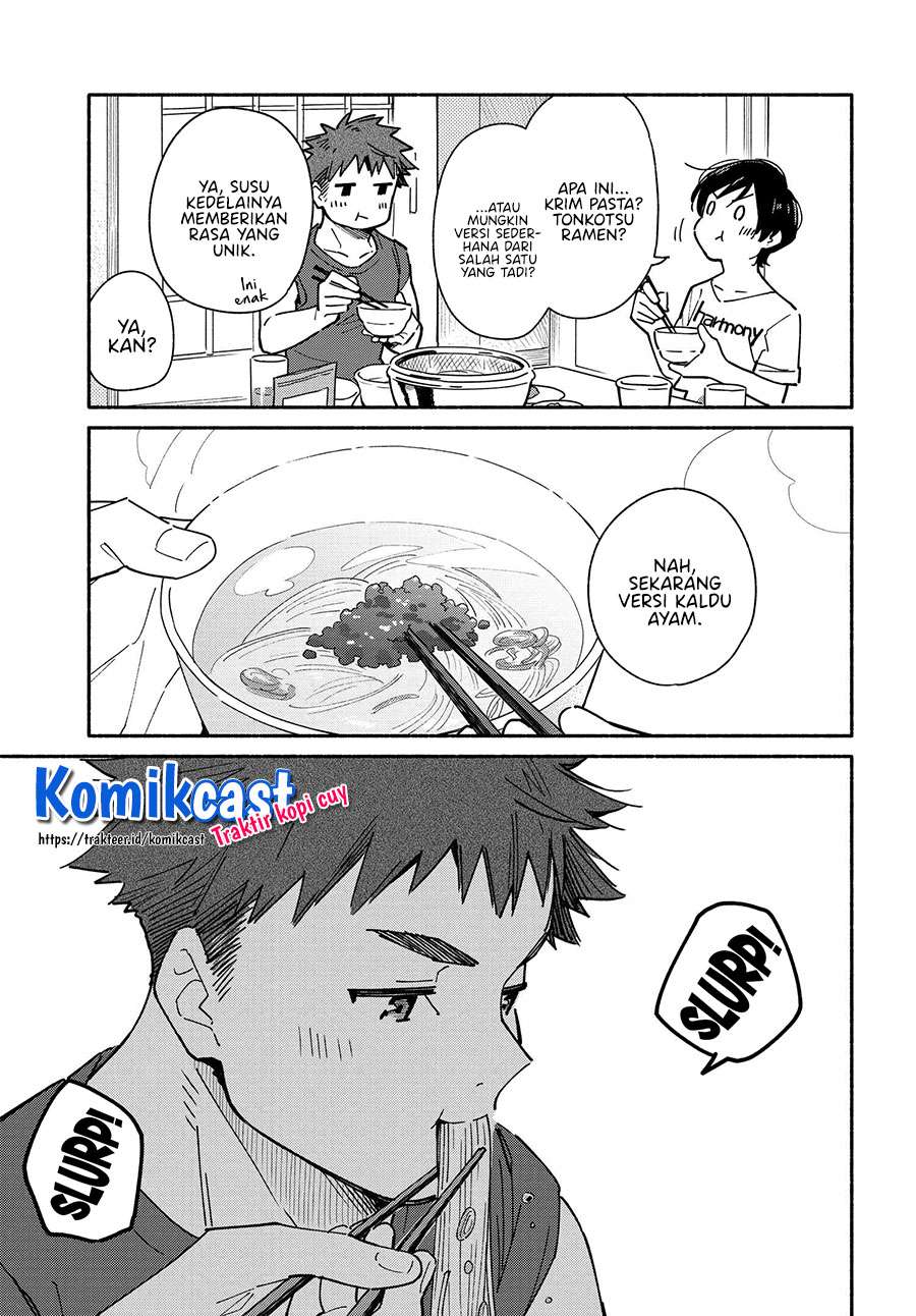 aikagi-kun-to-shiawase-gohan - Chapter: 8