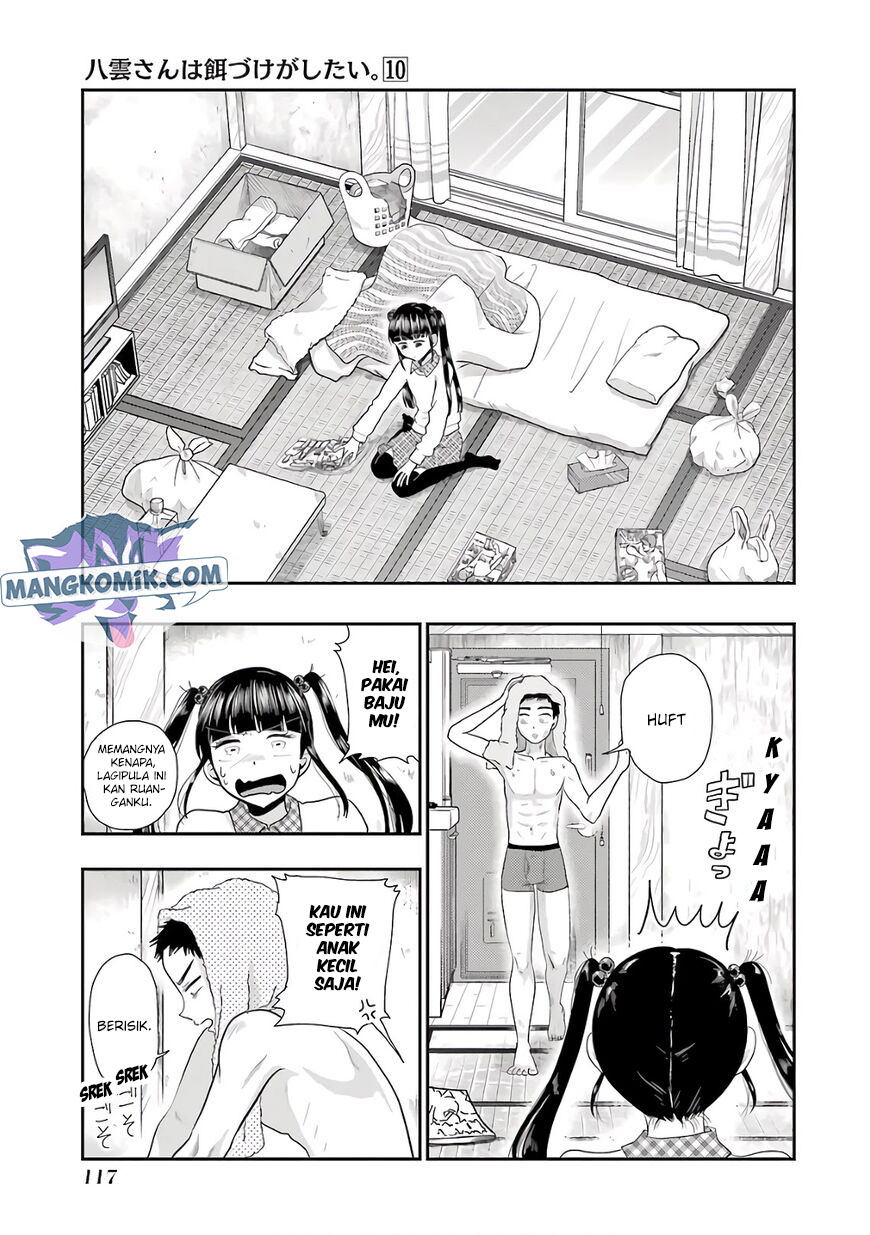 yakumo-san-wa-edzuke-ga-shitai - Chapter: 70