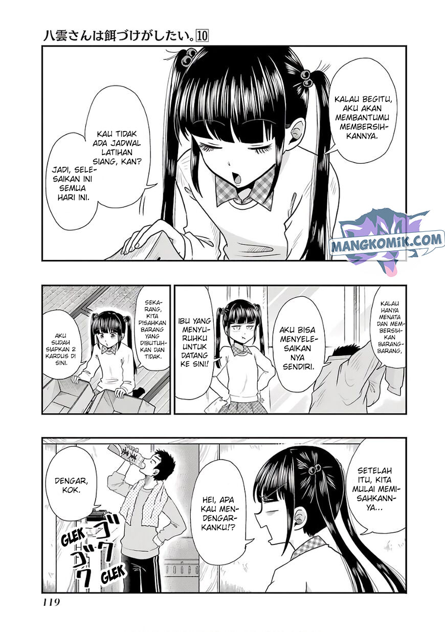 yakumo-san-wa-edzuke-ga-shitai - Chapter: 70