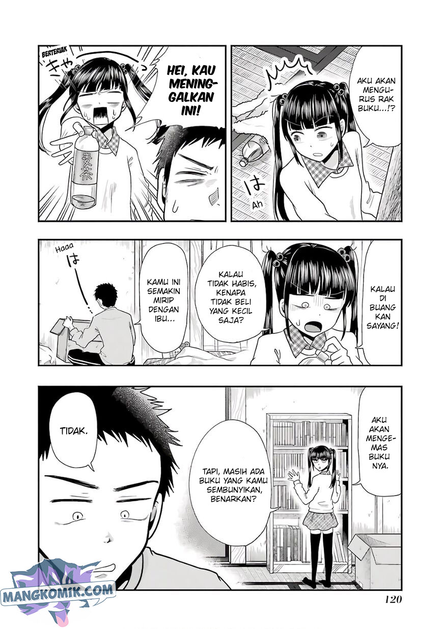 yakumo-san-wa-edzuke-ga-shitai - Chapter: 70