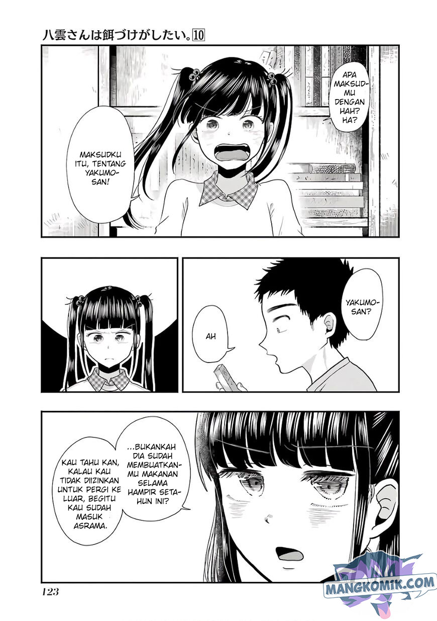 yakumo-san-wa-edzuke-ga-shitai - Chapter: 70