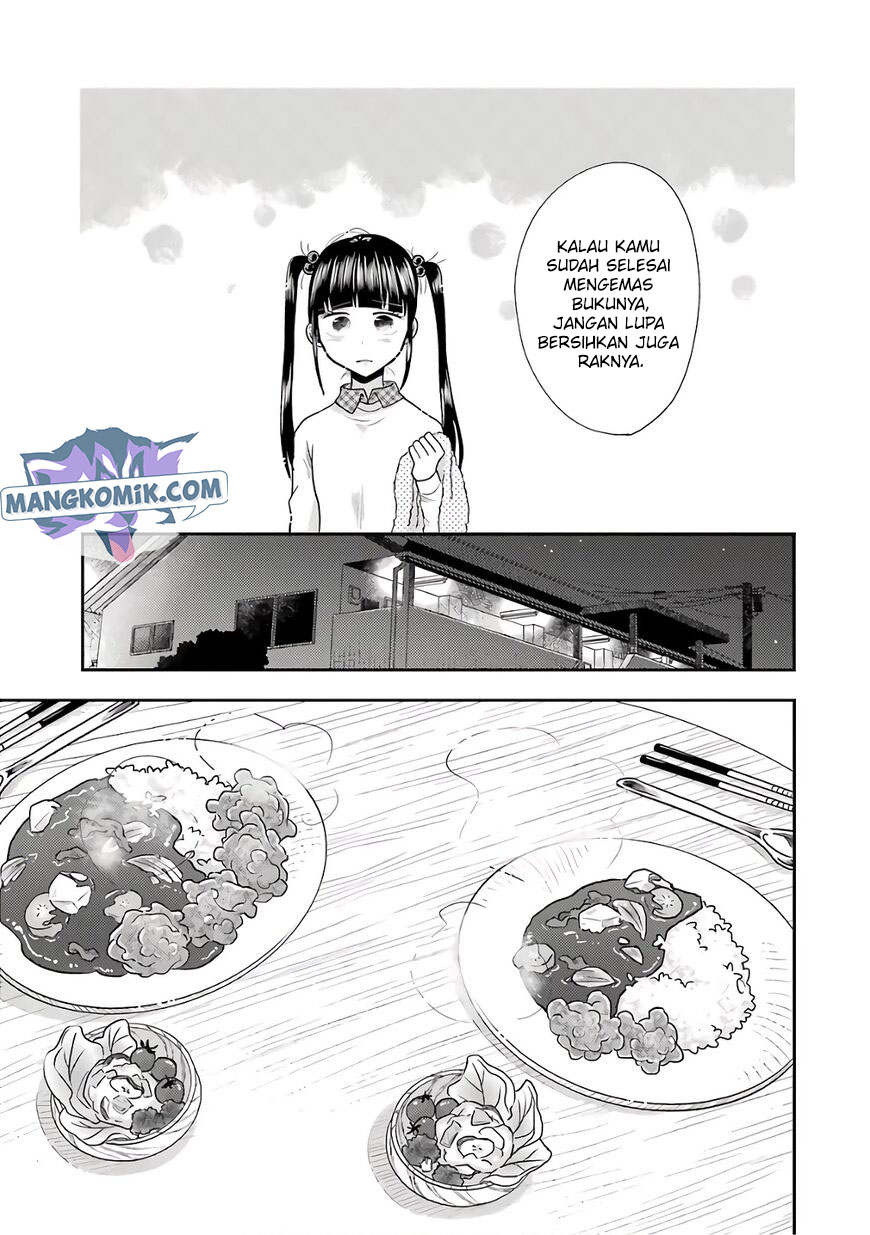 yakumo-san-wa-edzuke-ga-shitai - Chapter: 70
