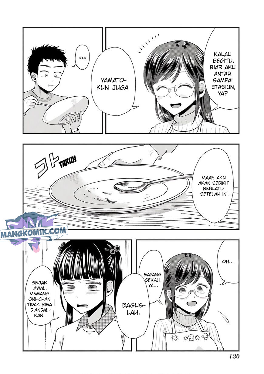 yakumo-san-wa-edzuke-ga-shitai - Chapter: 70
