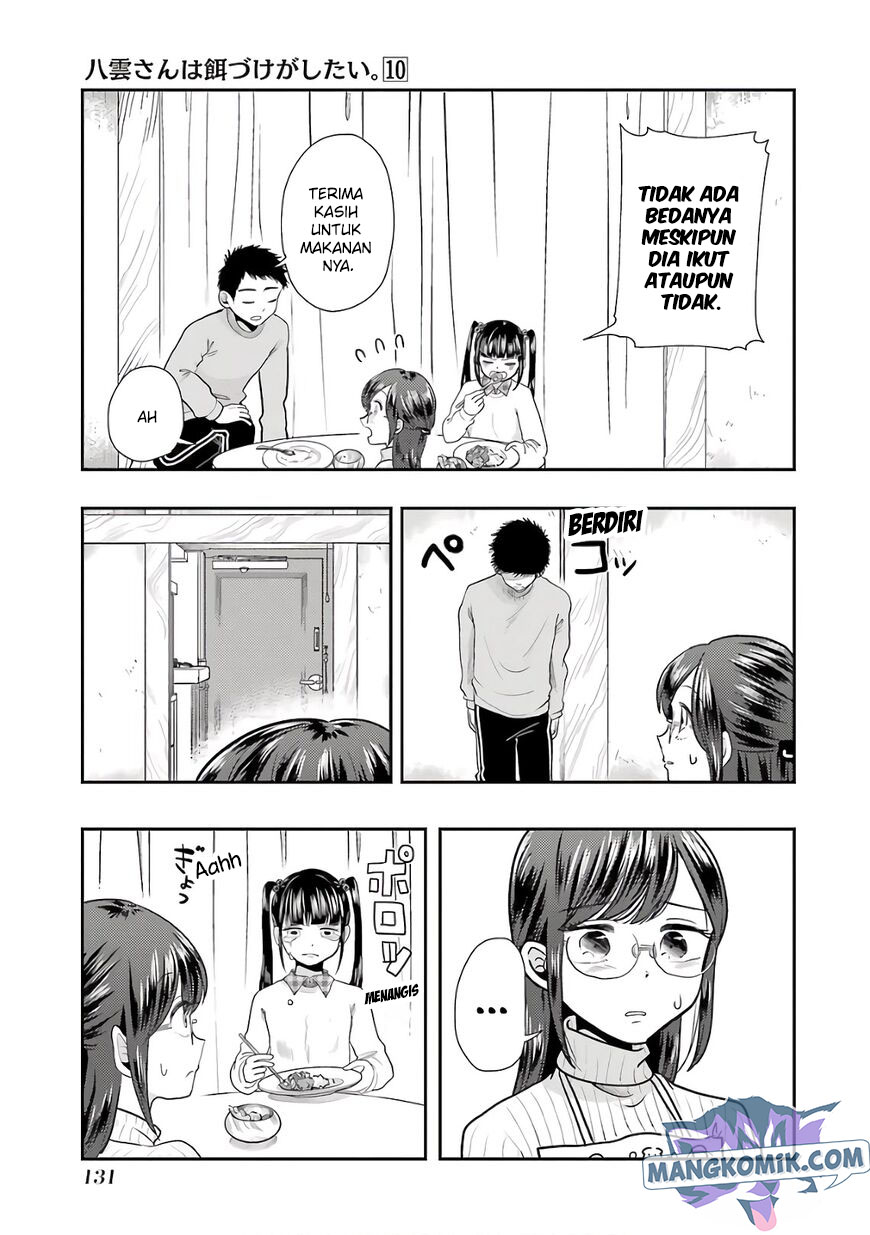 yakumo-san-wa-edzuke-ga-shitai - Chapter: 70