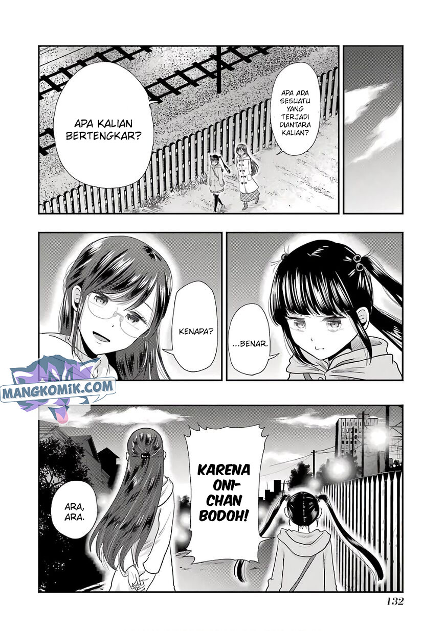 yakumo-san-wa-edzuke-ga-shitai - Chapter: 70